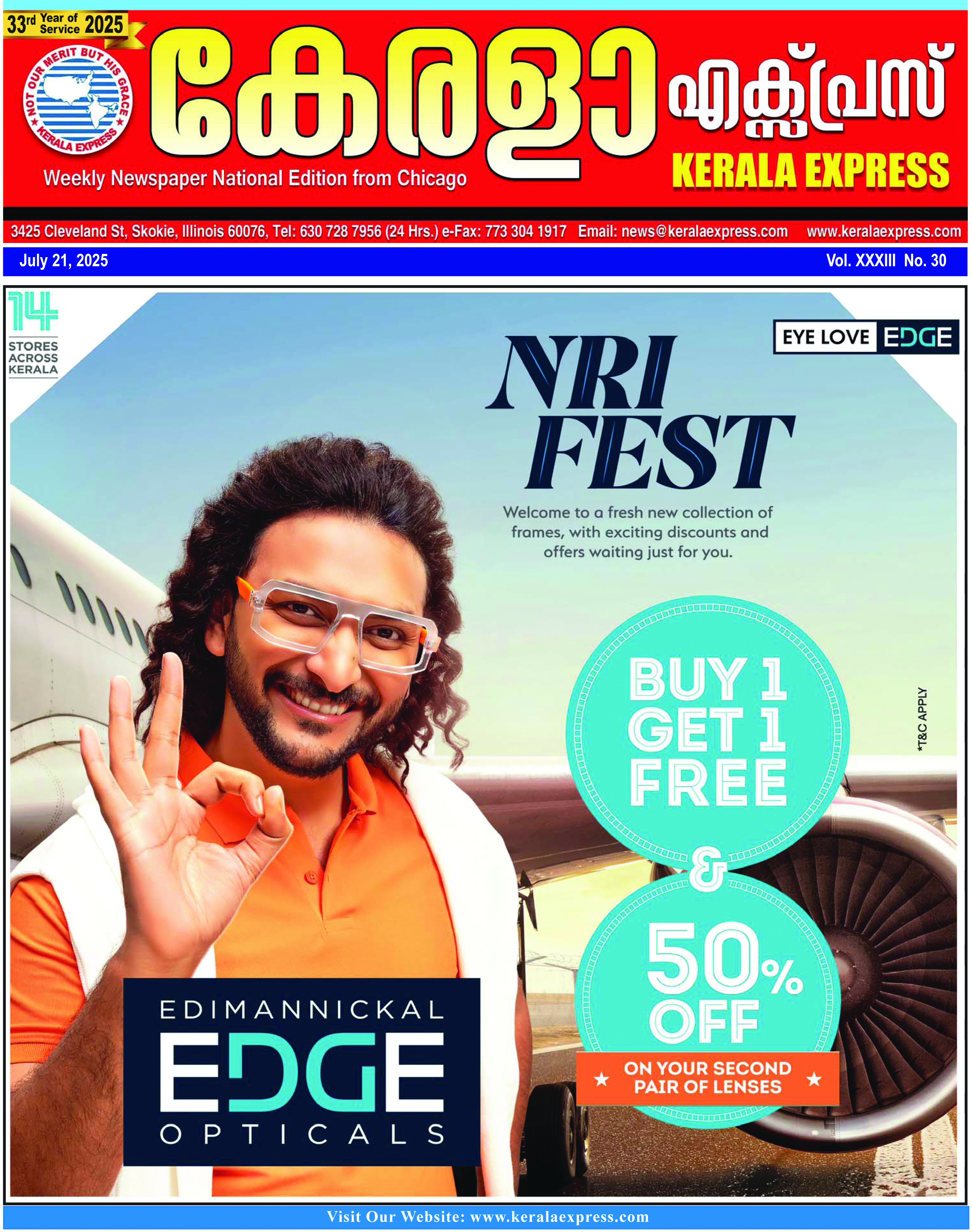Kerala Express - Online News Paper